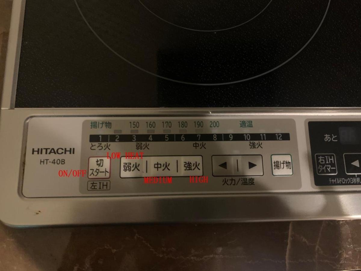 静響の宿 Silent Echo Inn โอซาก้า ภายนอก รูปภาพ