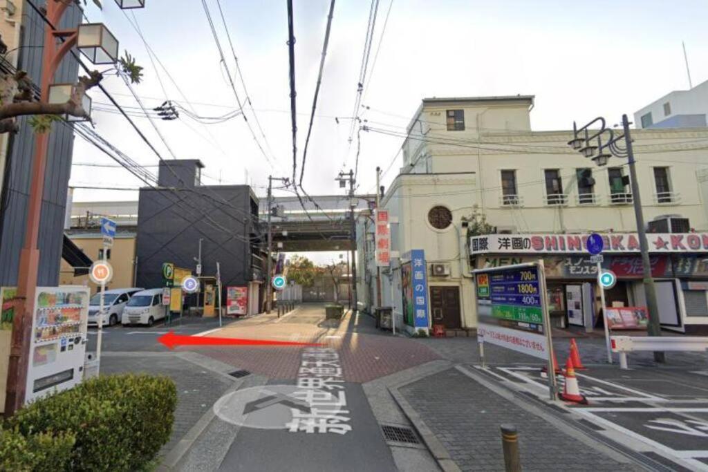 静響の宿 Silent Echo Inn โอซาก้า ภายนอก รูปภาพ